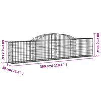 Arched Gabion Basket 300x30x60/80 cm Galvanised Iron