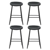 4x Bar Stools Kitchen Dining Chairs Counter Stool PU Leather Metal