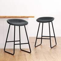 4x Bar Stools Kitchen Dining Chairs Counter Stool PU Leather Metal