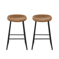 2x Bar Stools Kitchen Dining Chairs Counter Stool PU Leather Metal Brown