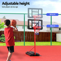 1.6M Kids Basketball Hoop Stand System Portable