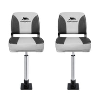Seamanship 2X Folding Boat Seats with 2X Adjustable Pedestals 55–75cm Marine Swivel Low Back 13cm Padding Charcoal