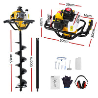 82CC Post Hole Digger 200mm Petrol Drill Auger Extension Bits