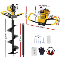 74CC Post Hole Digger 300mm Petrol Drill Auger Extension Bits