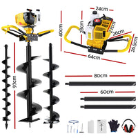 74CC Post Hole Digger Petrol Motor Drill Extension Auger Bits Kits