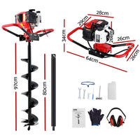 65CC Post Hole Digger 200mm Petrol Drill Auger Extension Bits