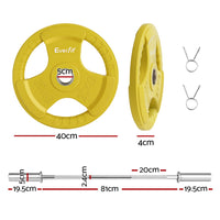 Barbells 46KG 120CM Dumbbell Barbell Plate Weight Lifting Home Gym Yellow