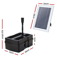 Solar Submersible Water Pond Fountain Pump with Filter Box 4.6FT 470L/H