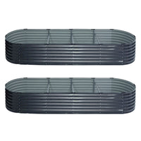 2x Raised Garden Bed 320X80X42cm Oval Planter Box Container Galvanised