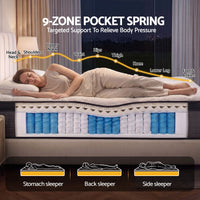 Giselle Bedding 34cm Mattress 9 Zone Latex Foam Queen