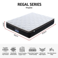 Giselle 35cm King Mattress Firm with Copper Memory Foam and Edge Support
