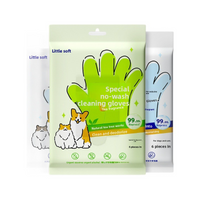 pet products -free cleaning gloves for dog bathing and deodorizing, cat dry cleaning wet wipes supplies, two packs.