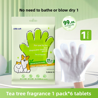 pet products -free cleaning gloves for dog bathing and deodorizing, cat dry cleaning wet wipes supplies, two packs.