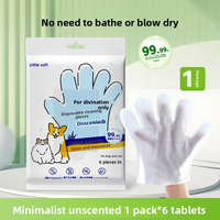pet products -free cleaning gloves for dog bathing and deodorizing, cat dry cleaning wet wipes supplies, two packs.