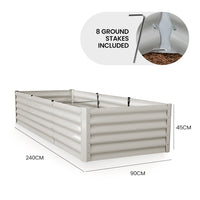 MY FARM 240 x 90 x 45cm Raised Garden Bed, Rectangular, Corrugated Metal, with Ground Stakes, Light Grey