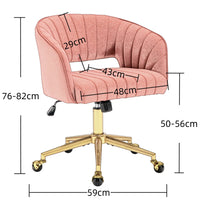 Velvet Home Office Chair- Beige