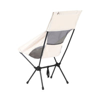 KILIROO Camping Folding Chair with Storage Bag (Beige) KR-FC-104-RJ