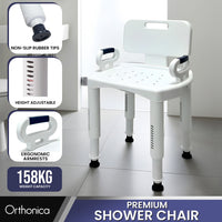 Orthonica Premium Adjustable Shower Chair with Armrests 158kg Capacity