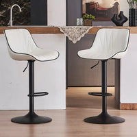 White Modern Height Adjustable Swivel Bar Stools Upholstered Leather Barstool Kitchen Island Chairs with Metal Frame (Set of 2)