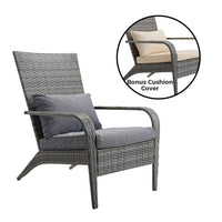 Coastal Weave Reclining Armchair with Bonus Cushion Covers