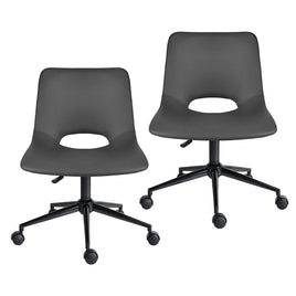 2 Set Office Desk Chair - PU Leather Home Swivel Chair Cut-Out Seat HALO GREY