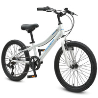 Progear DuraLite 7 Speed Kids Bike 20" - Pearl White