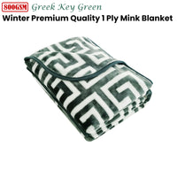 Bloomington 800GSM Greek Key Green Winter Premium Quality 1 Ply Mink Blanket Double