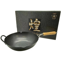 Kirameki Cast Iron Double Fiber Line Stir-fry Wok (Made in Japan) - 33cm