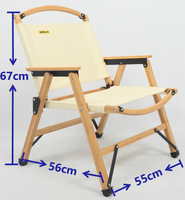 Bamboo Canvas Foldable Outdoor Camping Chair Wooden Travel Picnic Park - Khaki/Beige