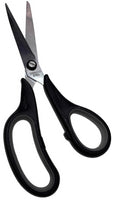 Stainless Steel Scissors Soft Handle Kitchen Craft Office School Sharp Kitchen