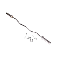 120cm Chrome Olympic EZ Curl Bar – Weightlifting Barbell for Home Gym & Bodybuilding