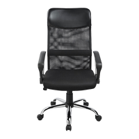 Ergonomic Mesh PU Leather Office Chair