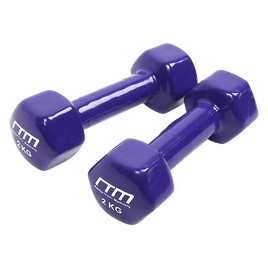 2kg Dumbbells Pair PVC Hand Weights Rubber Coated