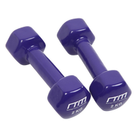 2kg Dumbbells Pair PVC Hand Weights Rubber Coated