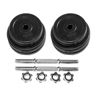 20KG Dumbbell Adjustable Weight Set