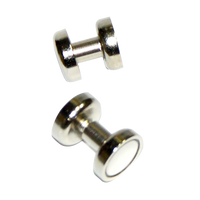 18x 16mm 5kg Countersunk Pot Magnet | Rare Earth Latch Door Drawer Cabinet