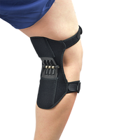 Power Knee Stabiliser Pad with Support Joint Spring Rebound Brace