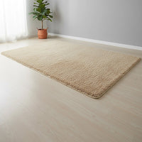 230x160cm Floor Rugs Large Shaggy Rug Area Carpet Bedroom Living Room Mat - Beige