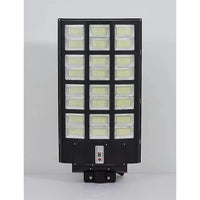 1152 Solar LED Street Light – Commercial Outdoor Garden Motion Sensor Flood Lamp