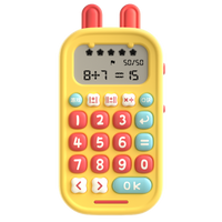 Alilo Oral Arithmetic Exercise Toy