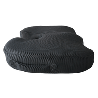 Coccyx Cut Out Cushion