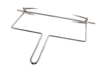 BOS & SARINO 45L Convection Rotisserie Oven