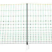VEVOR Electric Fence Netting, 0.88 x 49.98 m, PE Net Fencing with Posts & Double-Spiked Stakes, Utility Portable Mesh for Goats, Sheep, Lambs, Deer, Hogs, Dogs, Used in Backyards, Farms, and Ranches