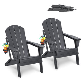 VEVOR Adirondack Chair Plastic, Set of 2 All-Weather Portable Folding Fire Pit Chair, Outdoor Adirondack Patio Chair with Cup Holder, with Relaxing Arm Rest Ergonomic, for Garden, Backyard - Gray