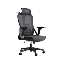 New choice high back ergonomic mesh office chair