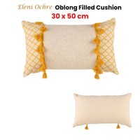 Accessorize Eleni Ochre Rectangular Filled Cushion 30cm x 50cm Home & Garden Kings Warehouse 