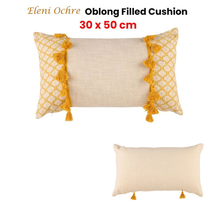 Accessorize Eleni Ochre Rectangular Filled Cushion 30cm x 50cm Home & Garden Kings Warehouse 