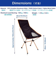 Camping Chair Folding High Back Backpacking Chair with Headrest Brown Outdoor Kings Warehouse 