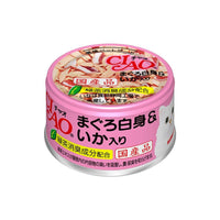 CIAO Canned Jelly For Cat White Meat Tuna With Squid 85G X12 Kings Warehouse 