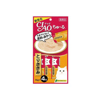 CIAO Churu Puree Cat Wet Treat-Chicken Fillet (Sasami)- 14G X 4 SC-73 X6 Kings Warehouse 